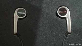 國(guó)產(chǎn)小美脈歌新品Macaw RT 20單動(dòng)圈HiFi耳機(jī) 閃亮來(lái)襲，技術(shù)驅(qū)動(dòng)音質(zhì)革新