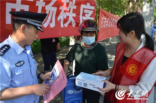 預(yù)防在先 服務(wù)民生 質(zhì)量護(hù)航——淄博市公安局臨淄分局以警務(wù)創(chuàng)新助力經(jīng)濟(jì)社會發(fā)展